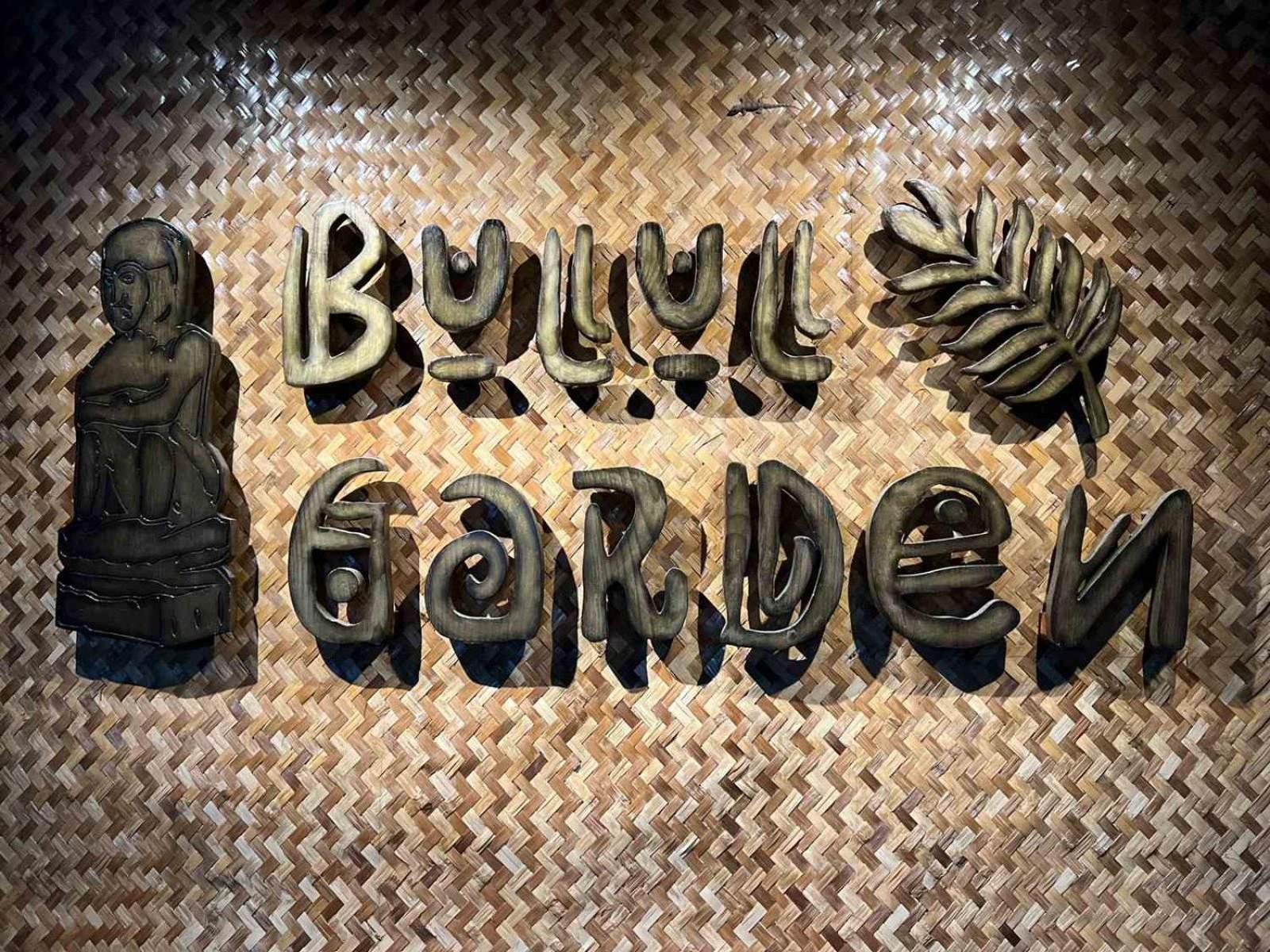 Bulul Garden Resort 爱妮岛 外观 照片